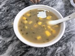 -智香甜品店