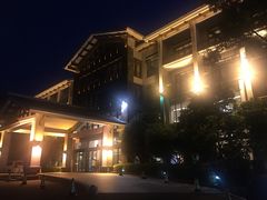 -天目湖御水温泉·度假酒店