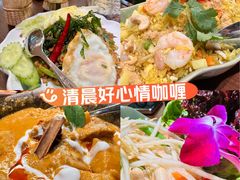 -上海来福士广场