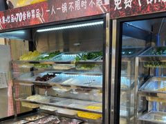 -壹天自助小火锅·贵州地摊火锅