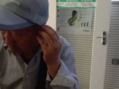 -自然之声助听器(平凉店)