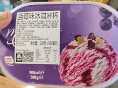 -ALDI奥乐齐超市(杨浦延吉店)