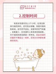 -贝欣月子中心(福清店)