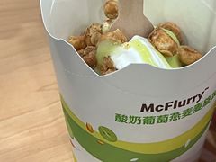 -麦当劳(温州人民路店)