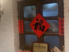 -两棵枇杷树