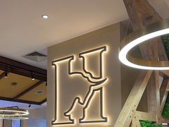 -豪客来牛排(天阳D32店)