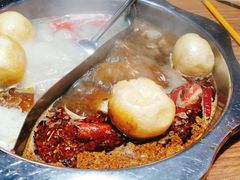 鸳鸯锅底-傣妹火锅(南京东路一店)