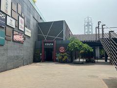 -COSTA COFFEE(新奥购物中心店)