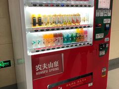 -大连医科大学附属第二医院(总院)