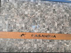 门面-CASANOVA西餐厅(海信广场店)