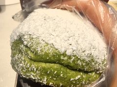 -富贵面包公司(运河店)