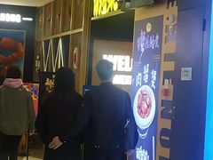 -谢蟹浓(西铁营万达店)