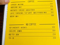 菜单-RAC BAR(安福路店)