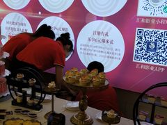 -南宁时代电影大世界(CGS激光中国巨幕)