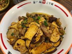-富正毅三下锅·湘西韵味(天门山索道店)