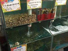 -蚝专家(北滘店)
