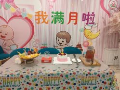 -国际月月生母婴月子中心(旗舰店)