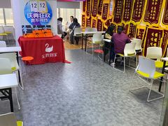 -天鹅到家·保姆月嫂育儿嫂(天河店)