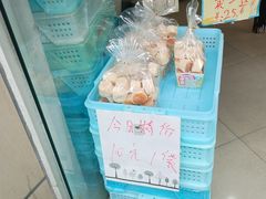 -新麦西饼(广东路店)