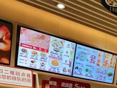 -南城香·饭香串香馄饨香(赵公口店)
