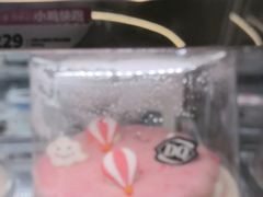 -DQ·蛋糕·冰淇淋(三亚青春颂店)