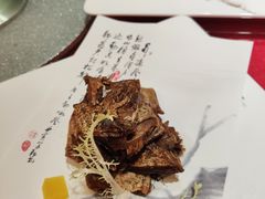 -田园·晶品会(鹤庆路店)