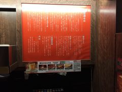 -一蘭(三宮店)