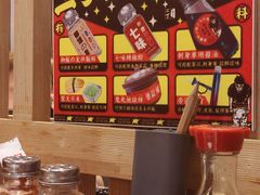 -二丁目食堂(铁西万象汇店)