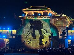 -中华孝德园