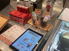 -Peet's 皮爷咖啡(海雅缤纷城店)