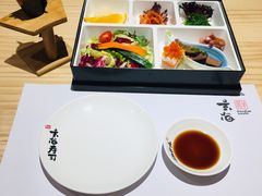 -玄海寿司(国贸店)