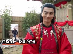 -好利来(道前街店)