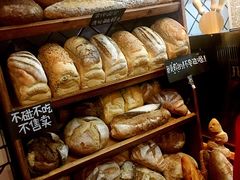 -Juicy Bakery(大学路店)