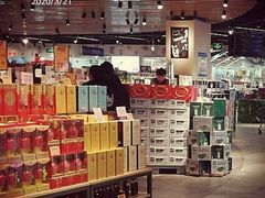 -盒马鲜生(首义店)