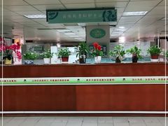 -佛山市中医院(院本部)