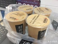 -桂桂茶(万嘉广场店)