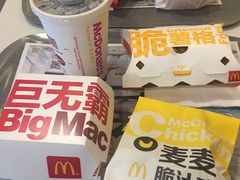 -麦当劳(长泰商业广场店)