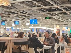 -宜家·瑞典风味餐厅(北京西红门店)