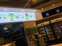-蛙两只美蛙鱼头火锅(恒茂店)