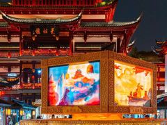 -豫园