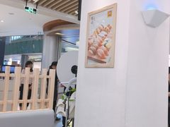 -元气寿司(金光华店)