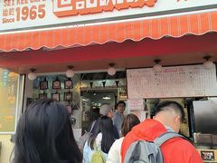 -世记咖啡(氹仔外卖店)