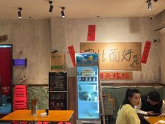 -鞠老头钵钵面(大坪店)