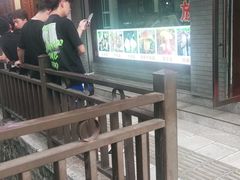 -菌之家·专业纯野生菌火锅·特色炒菌