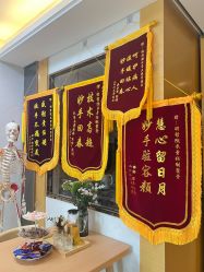 -颜和骨正&明星徒手小颜整骨