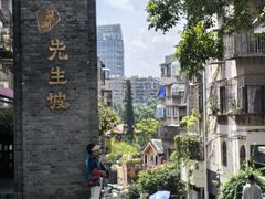 -红豆园(文林街店)