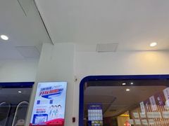 -万达广场(济南魏家庄店)