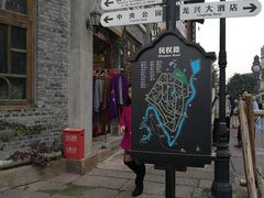 -两江国际影视城