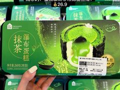 -盒马鲜生(曜一城店)