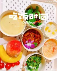 -禧悦府国际月子会所(总店)